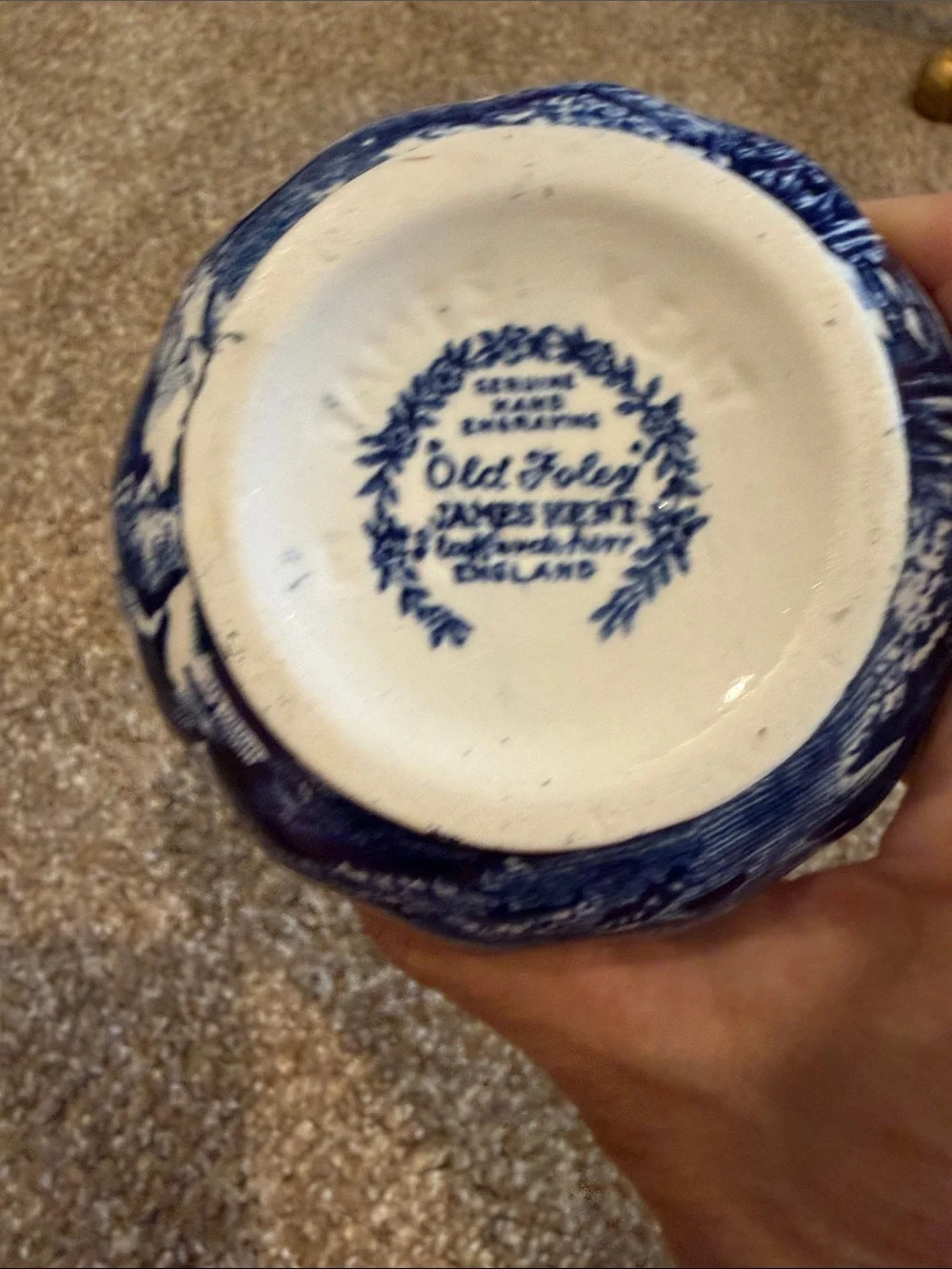 Blue Transferware Ceramic Creamer/Pitcher